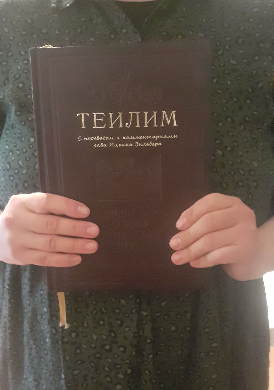 Как выграть в&nbsp;викторину