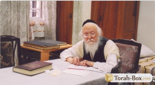 Рав Йосеф Шолом Элияшев, йорцайт 28 Тамуза