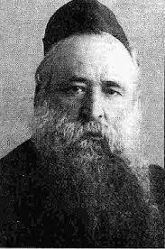 Рав Йехезкель Абрамски, 24&nbsp;Элуля