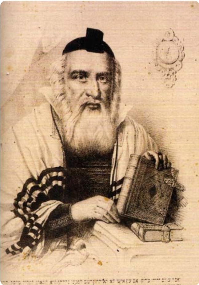 Виленский Гаон, рав Элиягу бен Шломо Залман Крамер, 19 Тишрея (1720 — 1797&nbsp;г.)