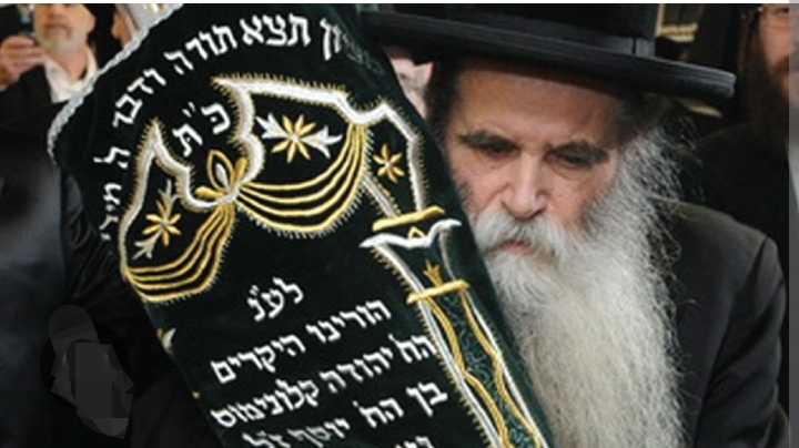 Рав Шауль Брайш из Цюриха, 27&nbsp;Тишрея