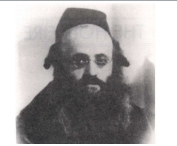 Эйш Кодеш, Песячнер Ребе, рав Калонимус Калман бен Элимелех Шапиро 4&nbsp;Тишрея