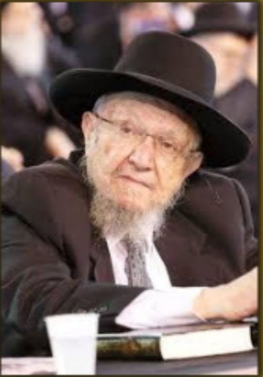 Рав Довид Фаинштейн, 19 Хешвана, 2020