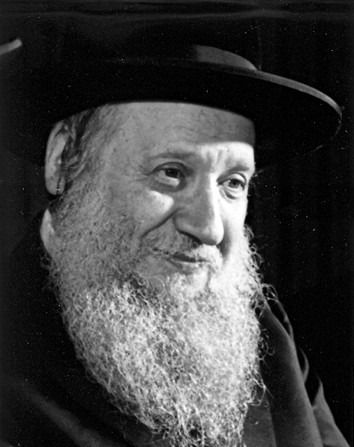 Бостонер Ребе: Рав Леви Ицхак Горовиц, 18 Кислева Организация ROFEH International