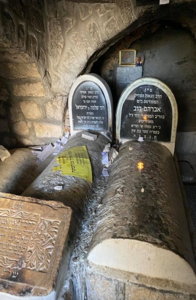 Рав Авраам Дов из Овруча. 12 Кислева, Бат&nbsp;Йаин