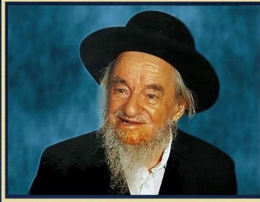 Реб Янкеле Галинский, 22 Швата