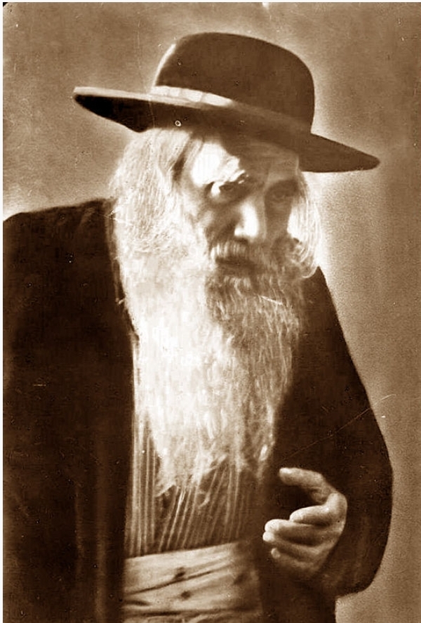 Рав Йосеф Хаим Зоненфельд, 19 Адара