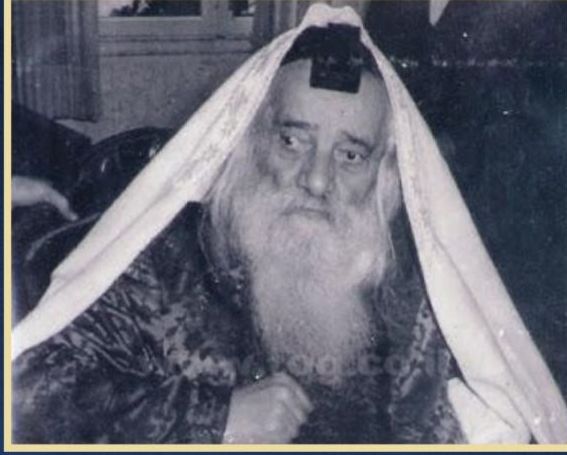 Имрей Хаим, ребе из Вижниц, 9&nbsp;нисан