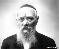 Рав Леви Ицхак Шнеерсон (бен р. Борух Шнуэр), 20 Ава, 1944