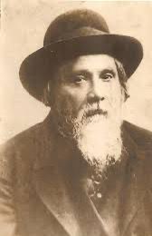 4 Элуля: к йорцайту «Ор&nbsp;Самеах»