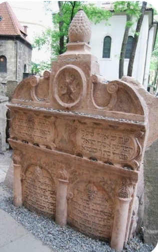 Маараль из Праги, 18 Элуля, Рав Йеуда (бен реб Бецалель) Лёв,&nbsp;1609