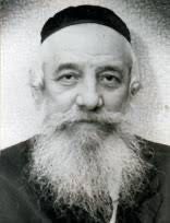 Ребе Барух Хагер из Серет- Вижниц, Макор Барух, 2 Хешвана&nbsp;(1895-1963)