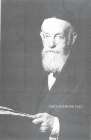 8 Хешвана. Морену Яаков (сын Рава Элиягу) Розенхайм, 1965