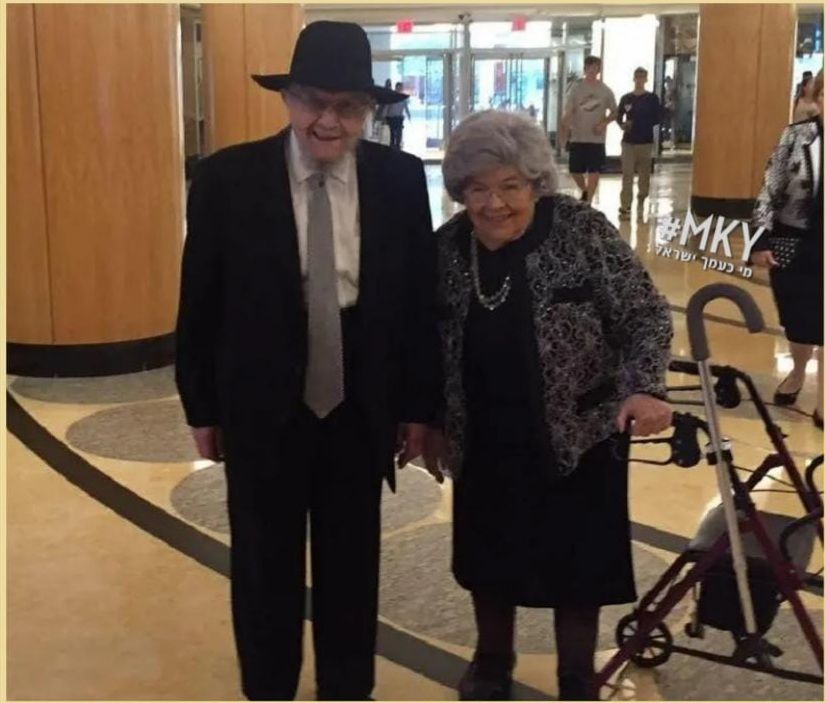 Истории о праведниках: рав Довид Фаинштейн, 19&nbsp;Хешвана