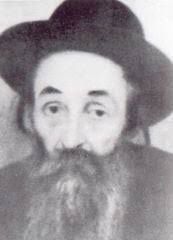 24 Хешвана, рав Гедалия Моше (бен рав Шломо) Голдман из Звиля, 1949 год.