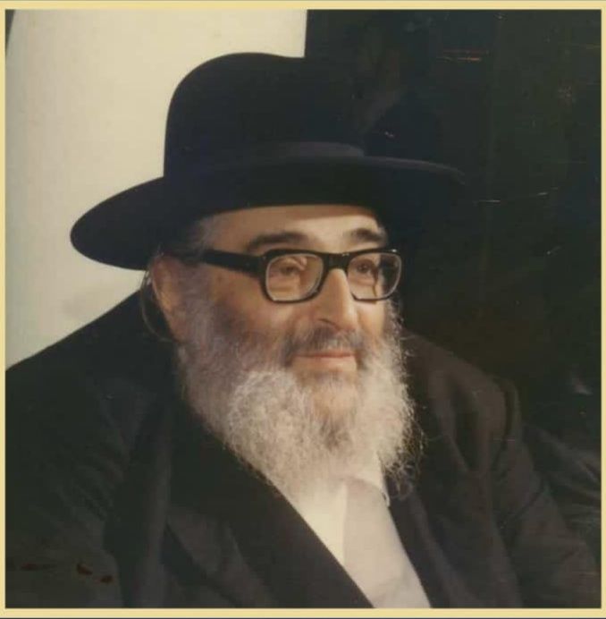 К йорцайту рава Ицхака Гутнера, 20&nbsp;Кислева