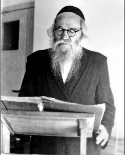 21 кислева: Рав Цви Песах (бен реб Йегуда Лейб) Франк,&nbsp;1873-1960